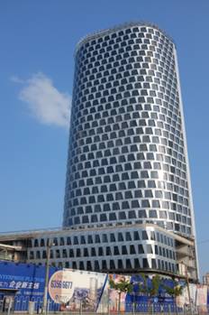 vipabc與金融街控股簽署戰略合作協議 宣布入駐金融街海倫中心