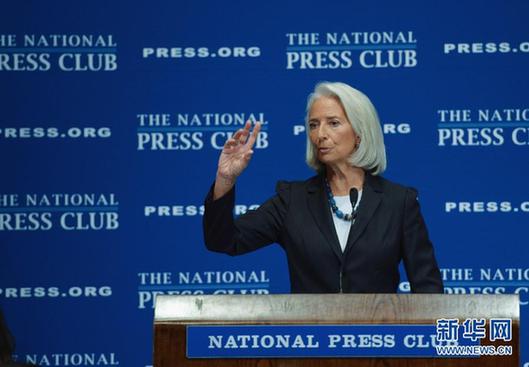 涉嫌瀆職 IMF總裁拉加德將于年底在法國(guó)受審