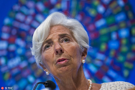 拉加德：德銀應(yīng)盡快與美國監(jiān)管部門達(dá)成和解
