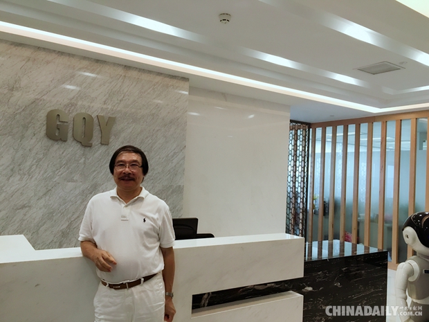 從“中國第一屏”到“AR機(jī)器人”：GQY的成功轉(zhuǎn)型之路