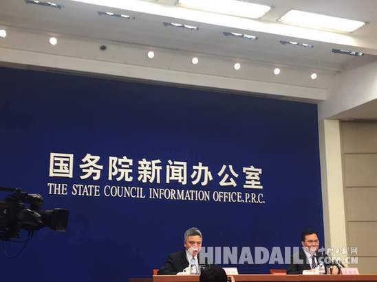 統計局：前三季度經濟保持平穩 GDP同比增長6.7%