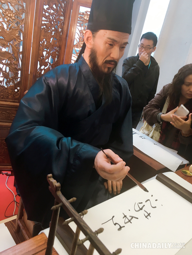 2016世界機器人大會：機器人界的“奧運會”