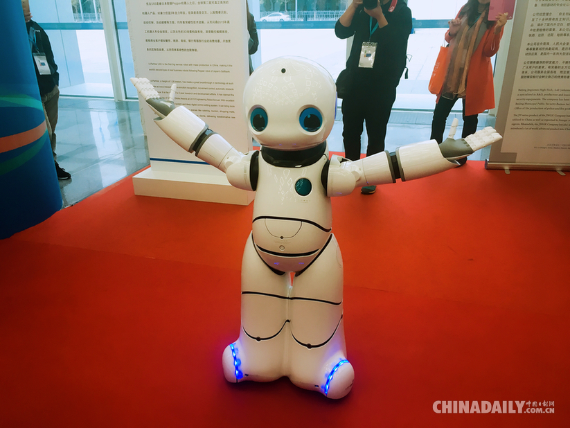 2016世界機器人大會：機器人界的“奧運會”