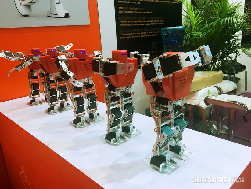 2016世界機器人大會：機器人界的“奧運會”