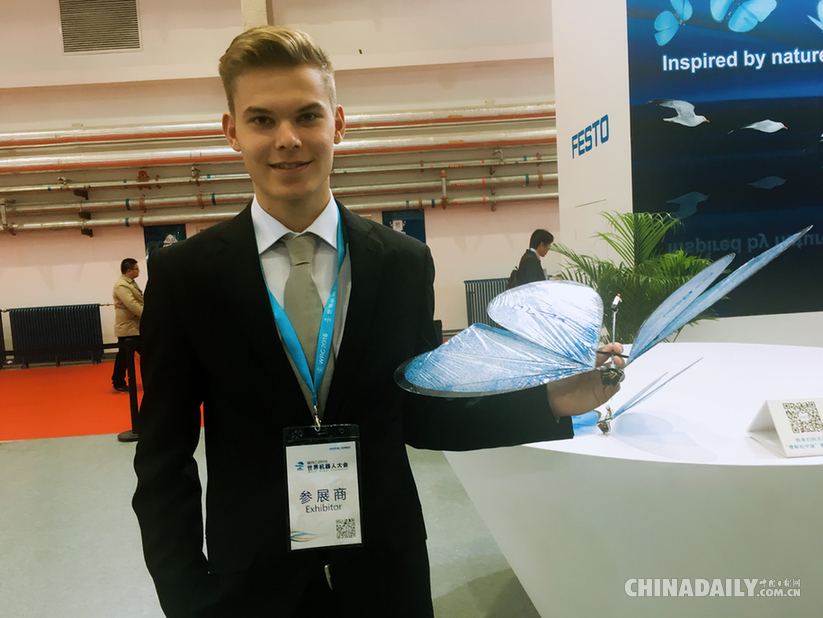 2016世界機(jī)器人大會(huì)：機(jī)器人界的“奧運(yùn)會(huì)”