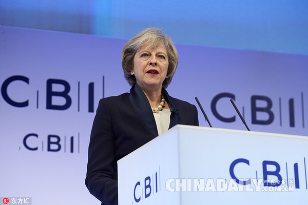 脫歐戰略：為提振商業信心 英國首相出大招