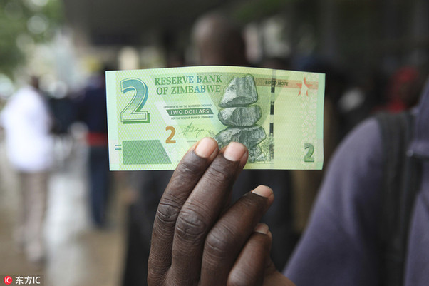 津巴布韋自2009年以來(lái)首次發(fā)行本國(guó)貨幣