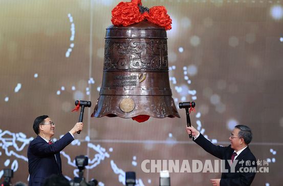 深港通今日正式開通 中國資本市場對外開放迎新里程碑