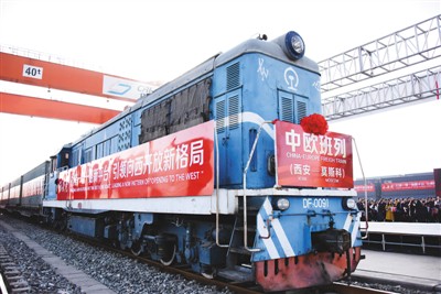 中歐班列“西安-莫斯科”開行 比海運節省30多天