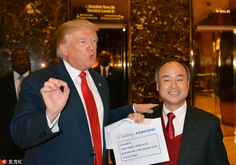 對美投資500億：軟銀頻頻大手筆背后的“野心”