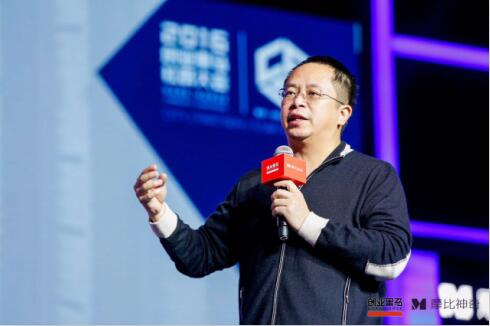 2016年末，大咖們給年輕創業者的建議清單