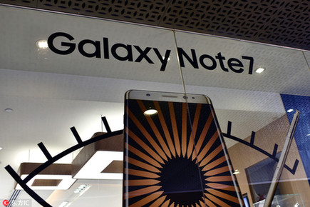 顛覆、廝殺、崛起、告別:全球科技圈這一年