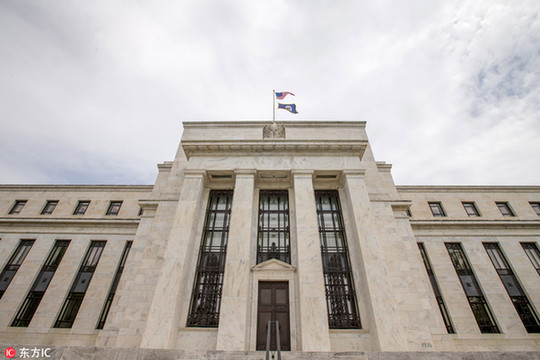 美聯儲時隔一年再度加息 預計明年加息三次