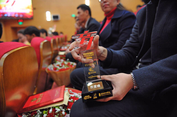 佳得樂助力中國體育教育事業(yè),支持全民科學(xué)健身