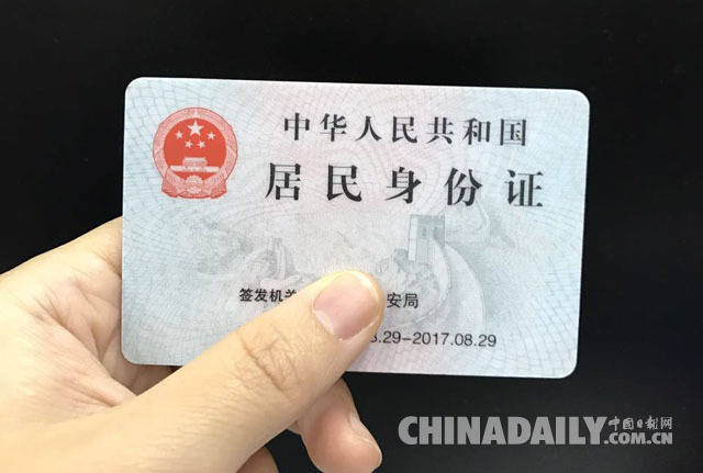 年終盤點(diǎn):回顧2016,這些政策影響了你我的錢袋子