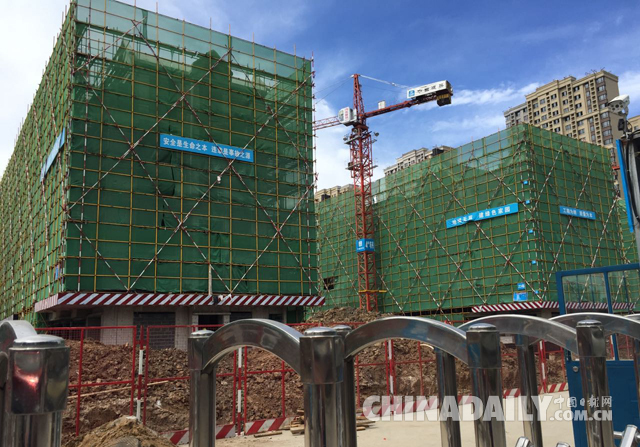 年終盤點(diǎn):回顧2016,這些政策影響了你我的錢袋子