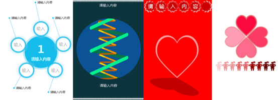 邁向數據可視化達人的標配利器——東軟推出H5新產品