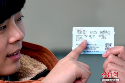 官方回應春運三大熱點:今年普速列車增加了