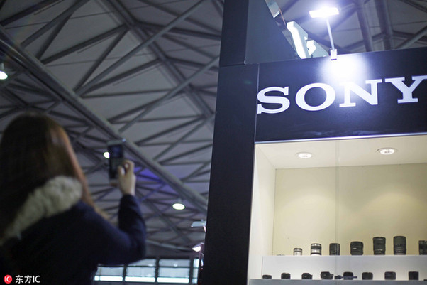 年終盤點:2016年國際巨頭們經歷的重磅“罰單”