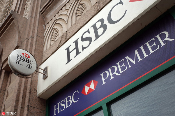 年終盤點:2016年國際巨頭們經歷的重磅“罰單”