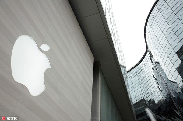 年終盤(pán)點(diǎn):2016年國(guó)際巨頭們經(jīng)歷的重磅“罰單”