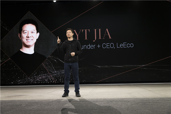 刷臉！站臺(tái)！搶頭條！CES上的中國(guó)企業(yè)們