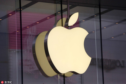 蘋果要拍電影?傳已與好萊塢協商 計劃年底出片