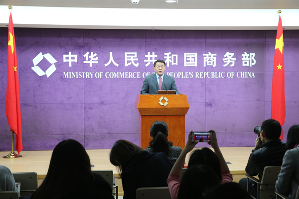 商務部：2017年1月中國實際使用外資801億元 同比降9.2%