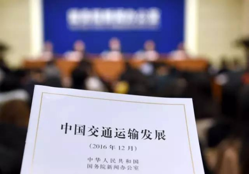 經(jīng)濟(jì)冷知識(shí)：藍(lán)皮書、紅皮書……各色皮書有何不同？