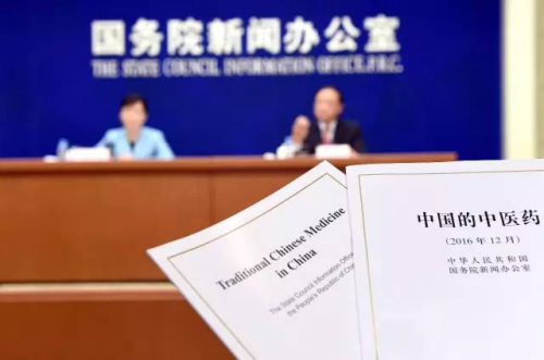 經(jīng)濟(jì)冷知識(shí)：藍(lán)皮書、紅皮書……各色皮書有何不同？