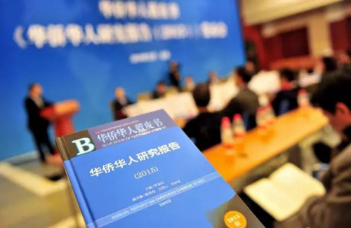 經(jīng)濟(jì)冷知識(shí)：藍(lán)皮書、紅皮書……各色皮書有何不同？