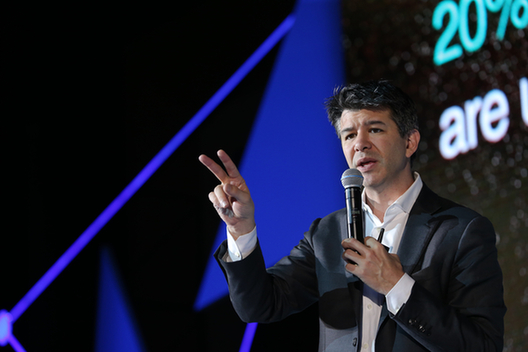 前員工控訴曾遭上司性騷擾 優(yōu)步CEO卡蘭尼克:將嚴(yán)查到底