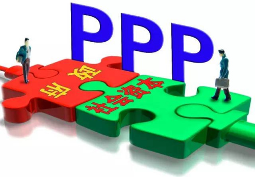 單個(gè)項(xiàng)目投資比例不超10% 引導(dǎo)基金如何引導(dǎo)PPP？