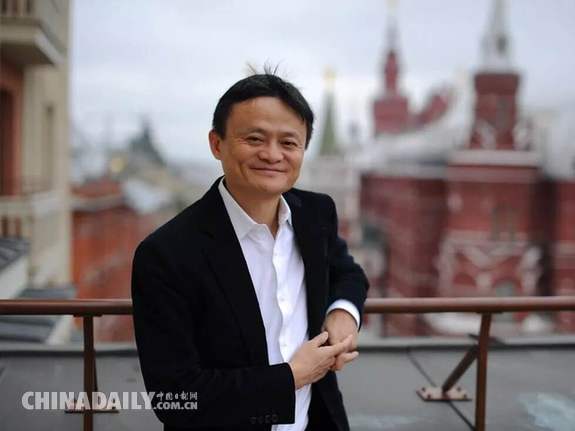 全球最受尊敬CEO比爾·喬治贊譽馬云：中國第一位真正意義上的全球商業領袖