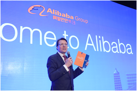 海上馬車夫想做“網上馬車夫” 荷蘭親王找馬云問方向