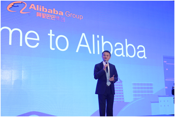 海上馬車夫想做“網上馬車夫” 荷蘭親王找馬云問方向