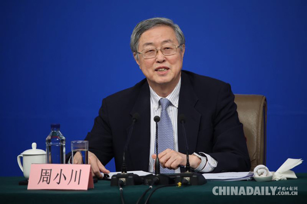 2017年“供給側改革”怎么干？各部委給出答案