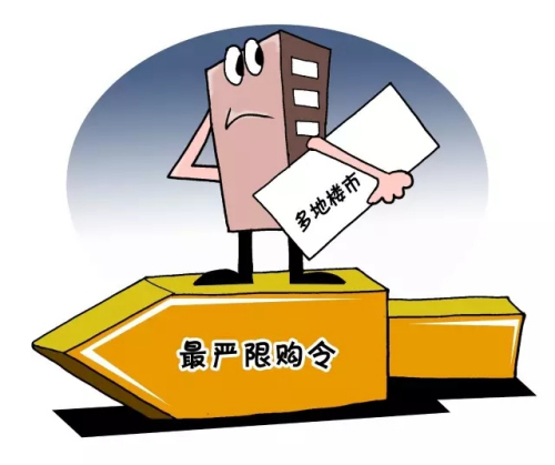 <a target='_blank' href='http://www.chinanews.com/'><p align=