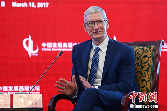 蘋果公司首席執行官蒂姆·庫克在“全球化新環境下的創新”分論壇上表示,“繁文縟節、官僚程序越少,組織結構越扁平化,就越容易催生創造力。” <a target='_blank' href='http://www.chinanews.com/'><p align=