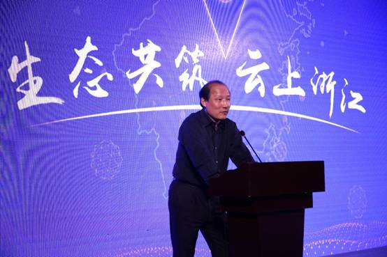 ET工業(yè)大腦有望在浙江大規(guī)模落地發(fā)揮“中國(guó)智造1%威力”