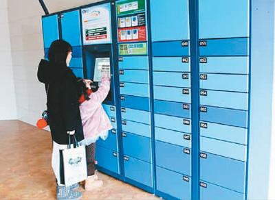 自助存取方便快捷:“智能快遞柜”讓物流更親民