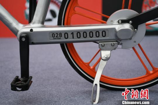 俄媒:中國共享單車進軍海外 世界是否準備好?