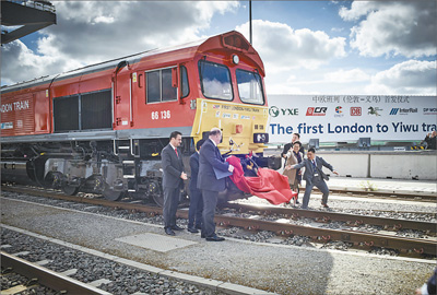 英國商品,搭上中歐班列直通車