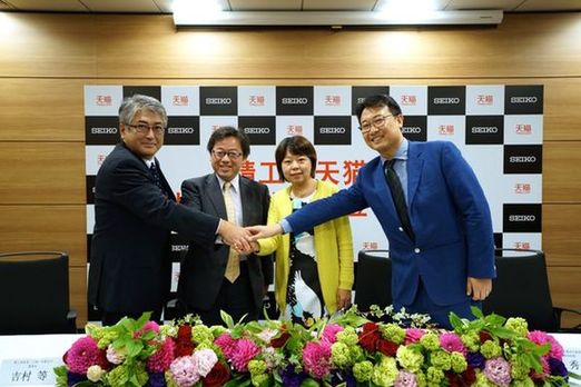 卡西歐等日本三大腕表集團與天貓再簽戰(zhàn)略:渴望年輕人,布局新零售