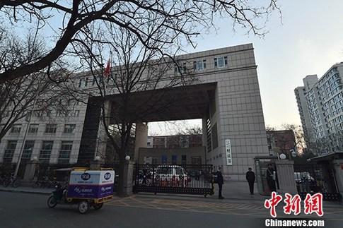 財政部：自9月開始 政府采購應公開具體成交記錄