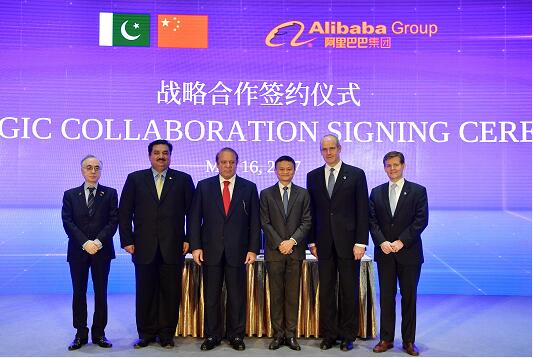 “把鐵變成金” 馬云要幫巴基斯坦“老鐵”建數字絲綢之路