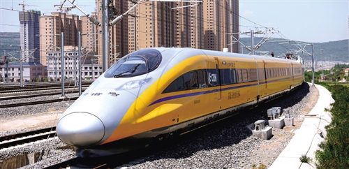 高鐵、網(wǎng)購(gòu)、支付寶和共享單車 “中國(guó)新四大發(fā)明”令留學(xué)生著迷