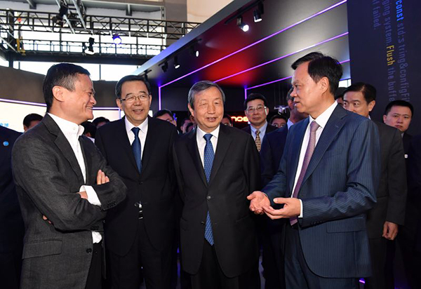 馬云貴陽數博會演講頻爆金句:未來30年是最佳換道超車時代