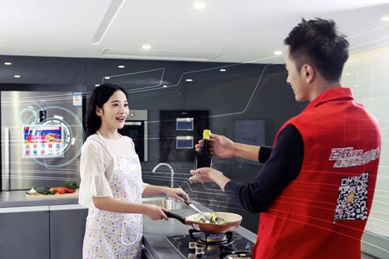 阿里巴巴入股聯(lián)華超市三千商超賣場 擁抱新零售