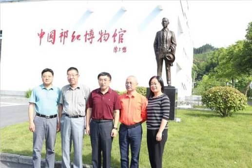 2017全域旅游投資發(fā)展（齊云山）高峰論壇即將舉行